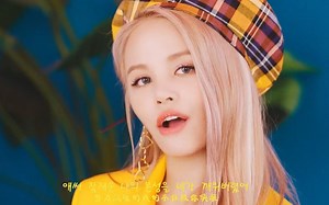 【中韩双字幕】CLC最新回归曲Devil MV爆炸好听！