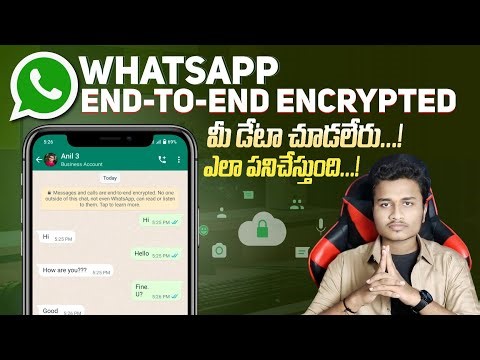 WhatsApp Encryption In Telugu | What is End-To-End Encryption | Anil Tech
