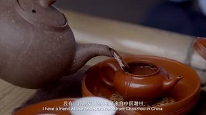 251K views · 55 shares | 2018 China-France Teochew Culture Exchange...