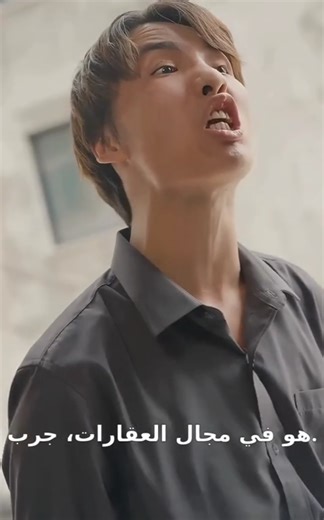 #creatorsearchinsights خطف لصوص رئيسة تنفيذية جميلة . طاردها رجل 100 كيلومتر وأنقذها. فكافأته بمليون دولار ووهبت له نفسها!#مسلسلات_كورية #دراما_كورية #مسلسلات #افلام