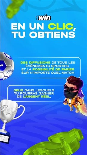 #1win Comment télécharger l’application 1WIN sur iPhone (iOS)