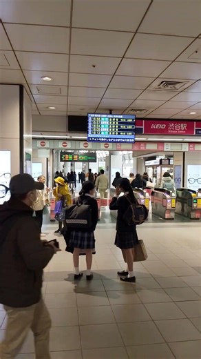 ⑥#渋谷マークシティ#渋谷駅京王改札#京王線#京王改札#京王井の頭線#渋谷#シブヤ#渋谷駅#shibuya#Shorts#2026