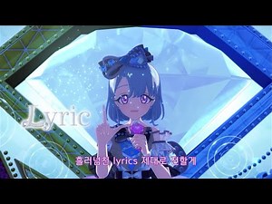 [비밀의 아이프리 링편(2기)] 3화 로쿠도 에루 「내가 소중히 여긴 것」 ひみつのアイプリ わたしの大切にしてたこと 六堂える