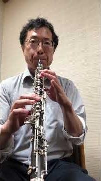 【オーボエ】ふじ山 in C Dur oboe
