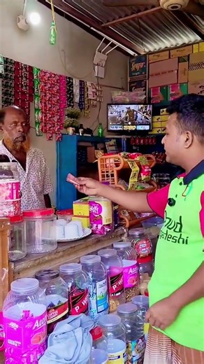 👍👍😃😃👍👍😃😃