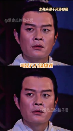 Zhou Yu: The Sun Family's Legacy Unveiled in Three Kingdoms