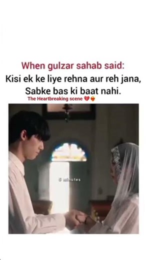 The Heartbreaking scene ❤️‍🔥💔💔#koreandrama #kdrama #koreanviralshorts #kdramaedit