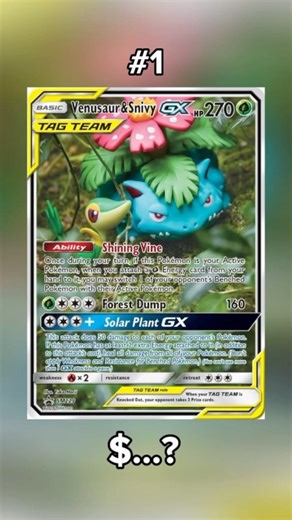 Top 10 Most Valuable Snivy Pokémon Cards 🌿 — #10 to #1