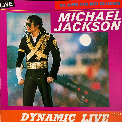 Michael Jackson - Dynamic Live - Michael Jackson