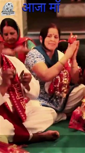 SONG - AAJA MAA "आजा माँ" (official video) HUKUM RAJGARHIYA || #maa #bhajan2025