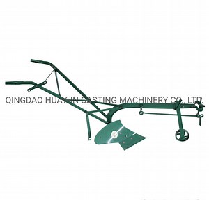 [Hot Item] MB200 Animal Drawn Plough/Oxen Plow/Hand Plough