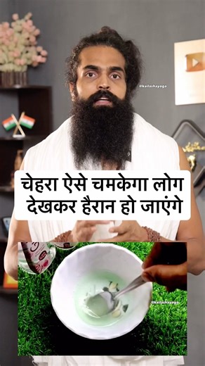 Your face will glow in such a way that people will be surprised to see it ✨ | Glowing Skin Tips i...