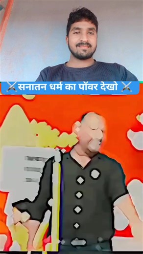 Black-Glasses Hero on duty! 🕶🔥 Style full, logic zero — comedy 100%! 😂💪 #BlackGlassesHero #FunnyVideo #ComedyReel #DesiSwag #ViralShorts #FBReels #LaughChallenge #TrendingNow #HeroMode #GlassesStyle #DailyFunDose #EntertainmentHub #RelatableComedy #FunnyMoment #DesiHumor #FacebookReelsIndia #VideoOfTheDay #LOLTime #InstantLaughs #ExploreNow | Mahendra Kumar Mahato