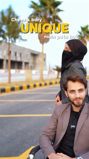 Estate Mate on Instagram: "Where healthcare meets smart investment. 🏥✨ Doctors Hub is designed for clinics, labs, and medical professionals who want visibility, trust, and daily footfall. A place where your practice grows and your investment stays strong. Because the right location doesn’t just attract patients, it builds credibility. #DoctorsHub #MedicalPlaza #HealthcareInvestment #ClinicSpace #SmartInvestment CommercialRealEstate EstateMate DoctorsLife MedicalProfessionals PrimeLocation"