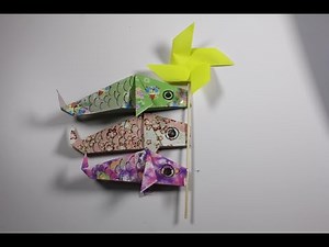 origami carp streamer （Koinobori）