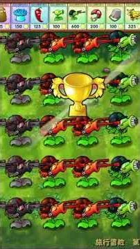 Overpowered Setup! Endless Zombies Beaten 💥