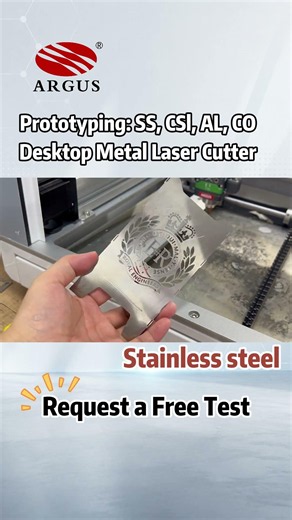 Desktop Metal Cutter for Prototyping | Five Metals, One Machine | ARGUS LASER