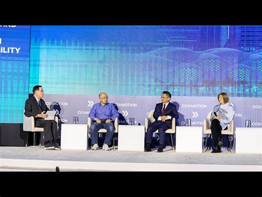 Panel: Scale, Innovation and Strategic Integration