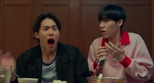 The Red Envelope (2025)