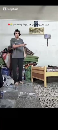 الأسود اخذ حقه (كفو من الاسود) 😭💔@محمد الوحيد @ابو زنيكه اليوتيوبر #العراق #2