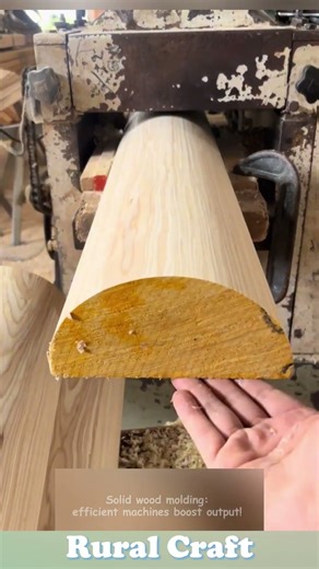 Solid wood molding: efficient machines boost output! #machine #woodworking #satisfying