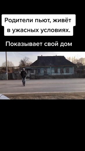 #добрыепоступки #добрыедела #эксперементы #рекомендации #выживание #топ
