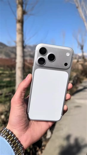 Discover the 17 PROMAX Features and Highlights