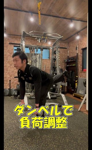 【ゴルフ筋トレ！】ワンレッグデッドリフト！地面反力が強くなる！！ #shots