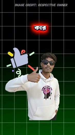 TV কে তৈরি করেছিল? 🧐 | bangla facts | ektu knowledge #tv #facts #bangla