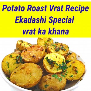 14K views · 331 reactions | Potato Roast Vrat recipe Ekadashi Special vrat ka khana | Easy Home Tips | Facebook