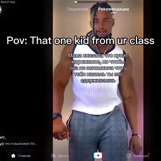 @Denzz🇵🇹🪄 he edits too nice #CapCut #fyp #nikepromaxultra #thatonekidinclass #freeedit