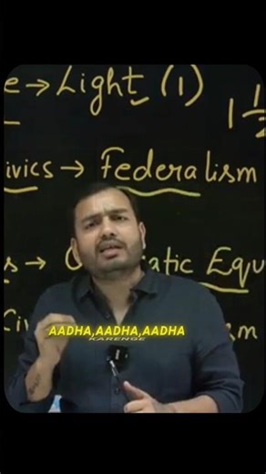 30 दिन = Full Chapter Finish 🚀 | Class 9 & 10 | PW🤯📈Hashtags#Class9#Class10#PW#PWVidyapeeth#30Days