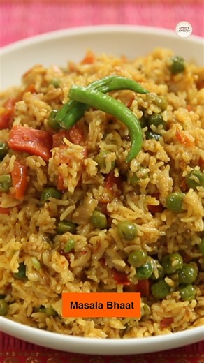 Aaj ke lunch mein try kijiye Maharashtrian Masala Bhaat. Taste or Spices ka Combo Ingredients: For Dry Masala 2 Dried Red Chillies 5-6 Black Peppercorns 2-3 Cloves ½ tsp Coriander Seeds ½ tsp Cumin Seeds For Masala Bhaat 2-3 tsp Oil ½ tsp Cumin Seeds 4-5 Black Peppercorns 1 tbsp Garlic (chopped) 10-15 Curry Leaves 2 Green Chillies (slit) 1 medium Onion (finely chopped) ½ tsp Turmeric Powder ¼ tsp Asafoetida ¼ tsp Garam Masala 1 tbsp Dry Coconut Powder ½ tsp Kashmiri Red Chilli Powder 1 cup Green