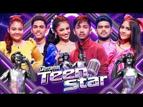 Derana Teen Star | Grand Stage | Full Program | 22nd March 2026 | TV Derana