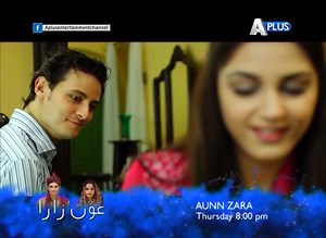 Watch "Aunn Zara" Episode 11 Thursday at 8:00pm only on A-Plus Entertainment (Official) | A-Plus TV