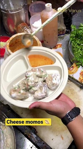 Cheese momos ! momos recipe !street food india
