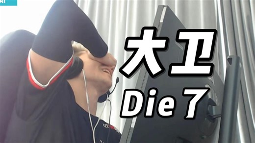 今天舞台略多!mezii也来一个1v3残局,寒王急的开跳了【Blast伦敦】 Vitality vs Faze