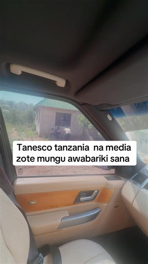 Shukran za dhati kwenu wote #ticktocktanzania🇹🇿