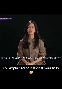 Korean Grandpa Understands After TV Explanation