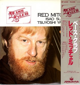 Red Mitchell, Isao Suzuki, Tsuyoshi Yamamoto - Bass Club = ベース・クラブ