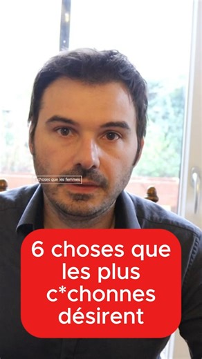 6 choses que les femmes désirent intensément mais n'avoueront jamais ! | Diary of a French PUA