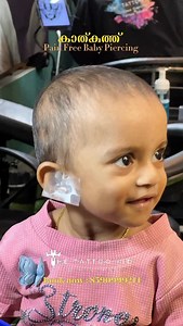 📌 For details pls dm or WhtasApp 📱8590999214 Introducing PAIN FREE PIERCING experience in PROFESSIONAL hands. 🚨Book your appointment: 8590999214 #cartilagepiercing #bugadipiercing #helixpiercing painfreepiercing painlesspiercing safepiercing tattooartist piercing artistamala thetattookidpiercing proffessionalpiercingartist artisticpiercing trivandrumpiercing trivandrum unisexpiercingstudio trivandumpiercingartist ladypiercingartist piercingladyartisttrivandrum keralapiercingartist keralapierc