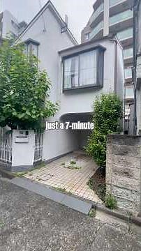 Compact detouched house in Tokyo🏡#AkiyaHub #JapaneseHouse #VacationHome #Tokyo #Japan