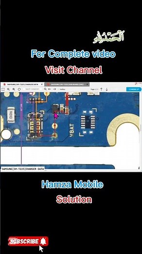 Samsung Tab A7 Lite/SM-T225 Charging ways,Not Charging Problem Solution#tech #phonefixx #phonerepair