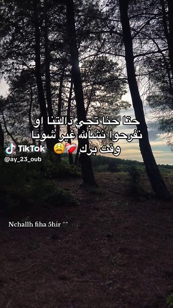 #foryoupage #explore #100k