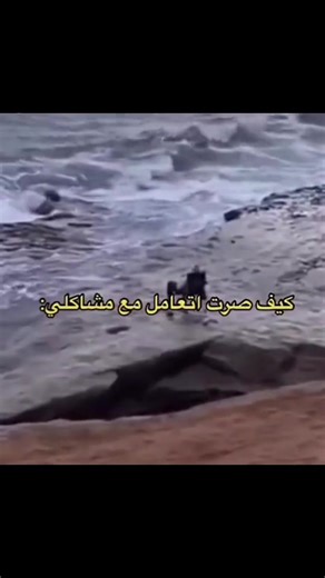 ‏#في هذا اليوم