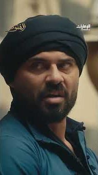 Sheikh Mabrouk | Al-Fetewa Series