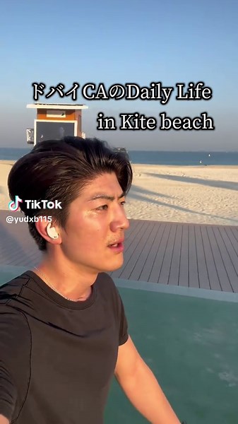 エミレーツ航空の男性CAの日常と魅力