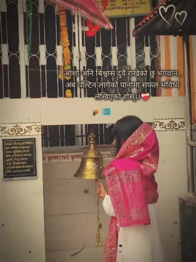 कृषा🍒 (@krisha_709)’s videos with original sound - 💗_NISHA_💗