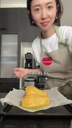 ほっとくだけで、丸ごとご馳走♡バターナッツかぼちゃレシピ